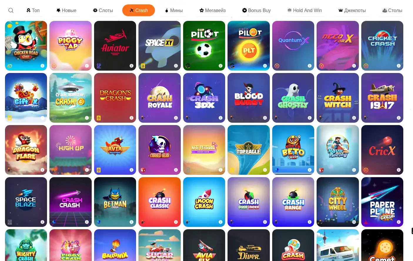 Слот Drip casino с джекпотом